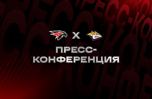 «Авангард» - «Металлург» | Послематчевая пресс-конференция