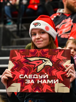 «Авангард» - «Амур» 3:1. Вокруг матча