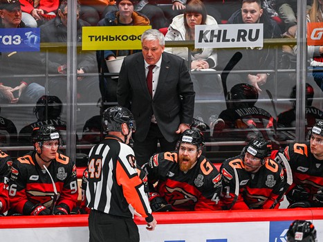 01.03.2024. «Авангард» - «Лада» 5:1