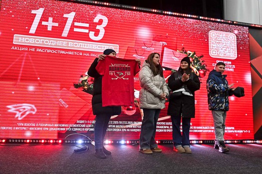 «Авангард» - «Металлург» 2:1 Б. Вокруг матча