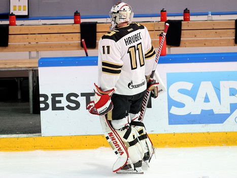 01.11.2021. «Ак Барс» - «Авангард» 2:1