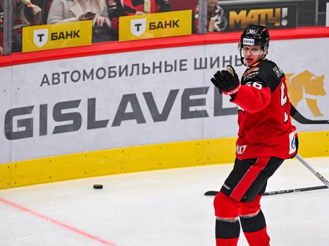 30.03.2025. «Авангард» - «Металлург» 2:1 ОТ