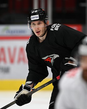 Раскатка «Авангарда» перед матчем с минским «Динамо»