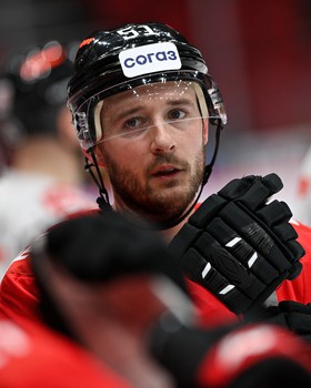 Тренировка «Авангарда» перед матчем с «Куньлунь Ред Стар»