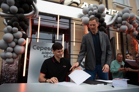 Никита Серебряков на вечеринке Буэнос Летос