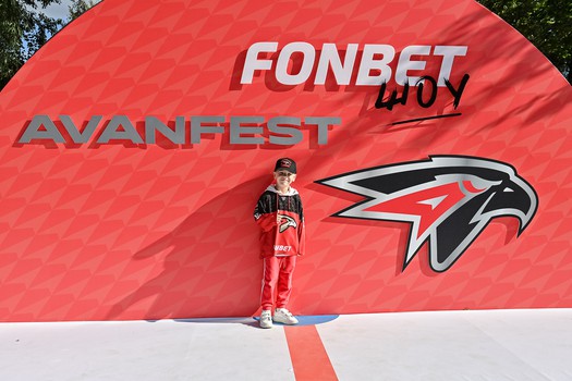 FONBET Шоу AVANFEST