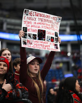 04.03.2026. ЦСКА - «Авангард» 0:2