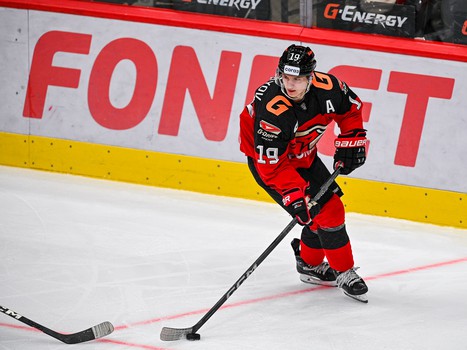 04.12.2023. «Авангард» - «Амур» 2:1