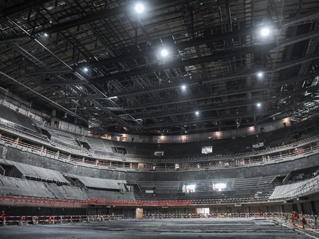 Техническая готовность Арены 80%