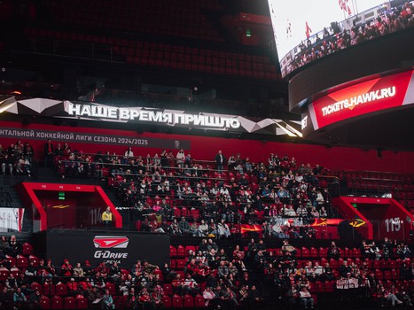19.04.2025. Фан-зона на G-Drive Арене