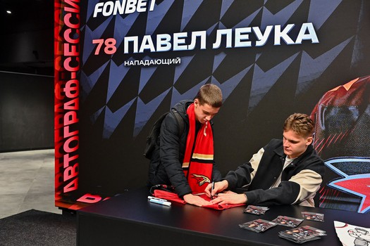 «Авангард» - «Нефтехимик» 2:1. Вокруг матча