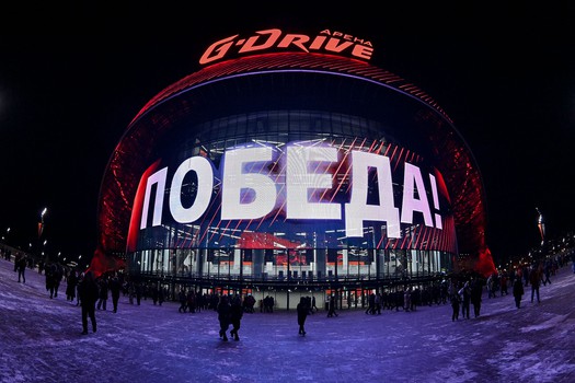 «Авангард» - «Трактор» 1:0. Вокруг матча