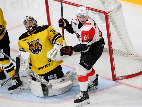 14.11.2019. «Северсталь» - «Авангард» 1:5