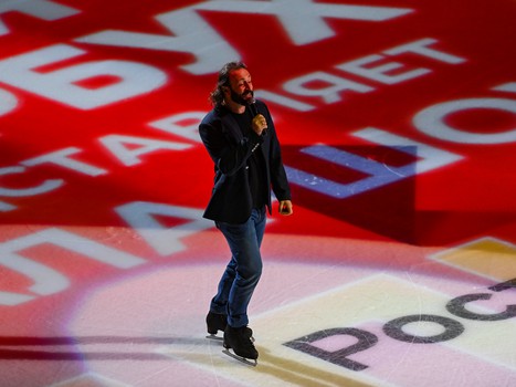 Ледовое шоу Ильи Авербуха «Чемпионы»