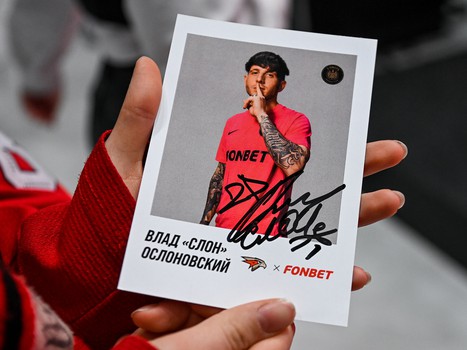 «Авангард» - «Лада» 5:1. Вокруг матча