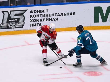 21.09.2022. ХК «Сочи» - «Авангард» 1:4