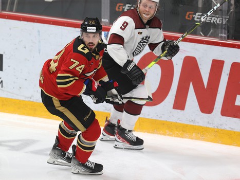 06.12.2021. «Авангард» - «Динамо» Рига 4:1