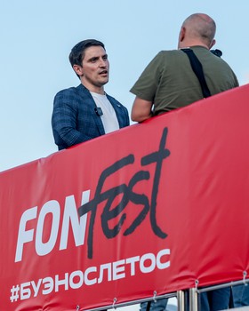 Вечеринка Буэнос Летос в Москве