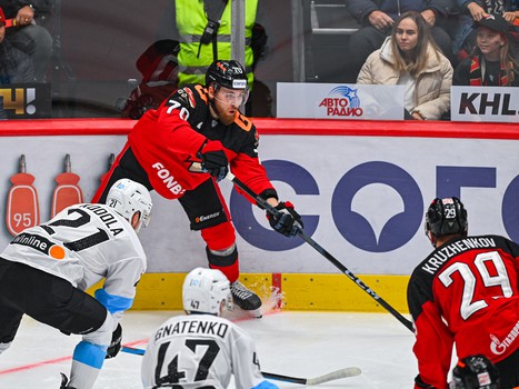 29.10.2023. «Авангард» - «Динамо» Мн 3:4