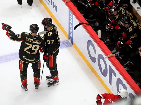 10.12.2020. «Авангард» - ЦСКА 1:4