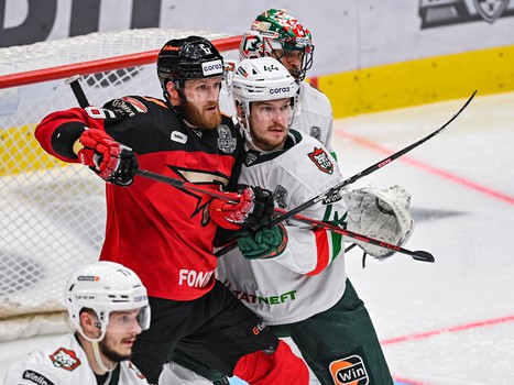 07.04.2023. «Авангард» - «Ак Барс» 0:1