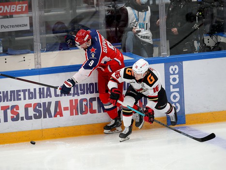 26.04.2021. Финал Кубка Гагарина, 5 матч. ЦСКА - «Авангард» 0:2