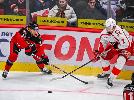 20.02.2024. «Авангард» - «Автомобилист» 4:2