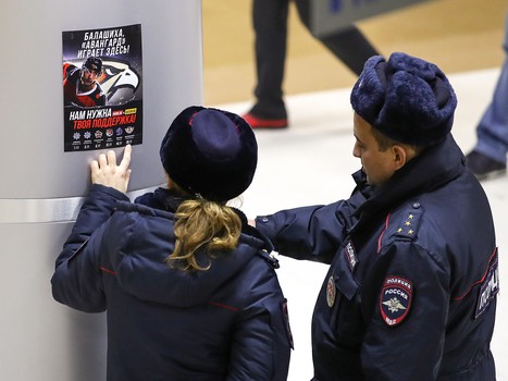 03.11.2018. «Авангард» - «Адмирал» 3:1