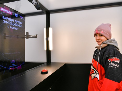 «Авангард» - «Автомобилист» 2:1. Вокруг матча