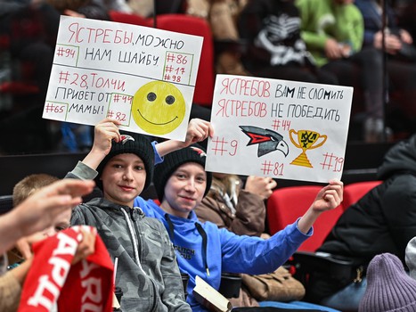 Открытая тренировка «Авангарда» перед финалом Востока