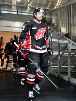 27.01.2016. "Авангард" - "Нефтехимик" 1:4