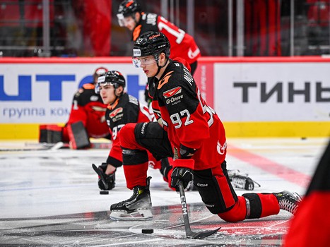 26.01.2024. «Авангард» - «Ак Барс» 4:2