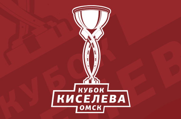Приз имени Киселева-2018: продолжается голосование за лучшего игрока сезона в составе "Авангарда" и "Омских Ястребов"!