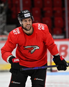 Раскатка «Авангарда» перед матчем с «Амуром»