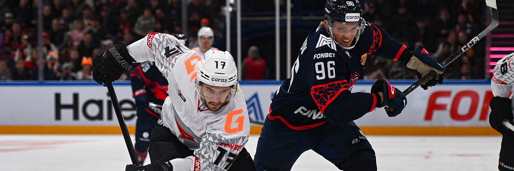 День игры: 27 ноября, 20:00 (омск.вр.) «Металлург» - «Авангард»