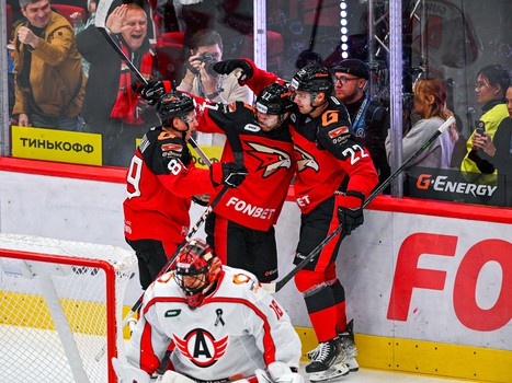 07.09.2023. «Авангард» - «Автомобилист» 3:2 ОТ