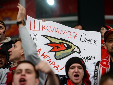 12.11.2018. «Авангард» - «Амур» 3:0