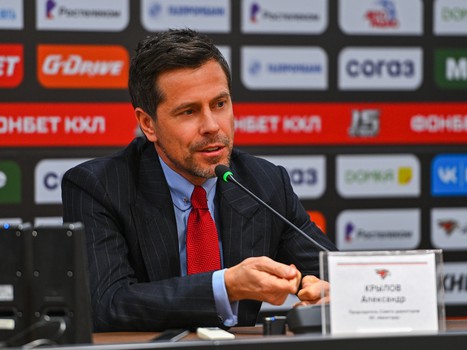 Совет директоров ХК «Авангард» и пресс-конференция Александра Крылова