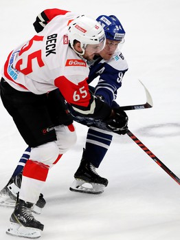 29.10.2019. «Динамо» Мск - «Авангард» 1:0