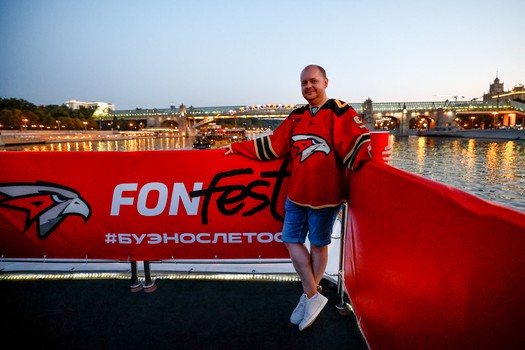 Вечеринка Буэнос Летос в Москве