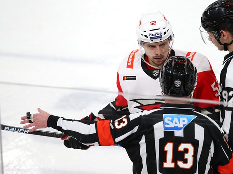 14.11.2019. «Северсталь» - «Авангард» 1:5