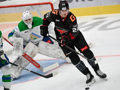 13.01.2026. «Авангард» - «Салават Юлаев» 3:4