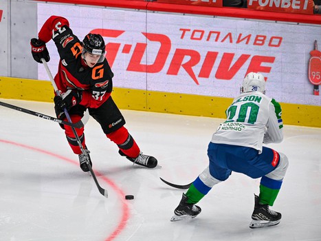 29.01.2025. «Авангард» - «Салават Юлаев» 2:4