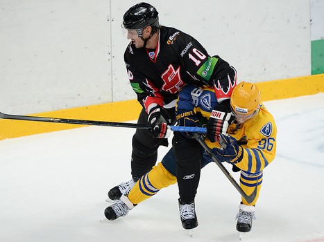 26.08.2013 "Авангард" - "Атлант" 1:0