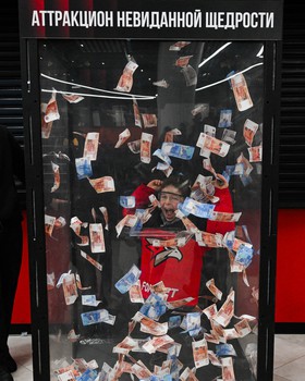 «Авангард» - «Трактор» 6:2. Вокруг матча