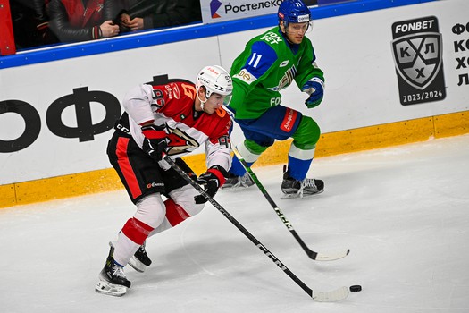 23.11.2023. «Салават Юлаев» - «Авангард» 3:1