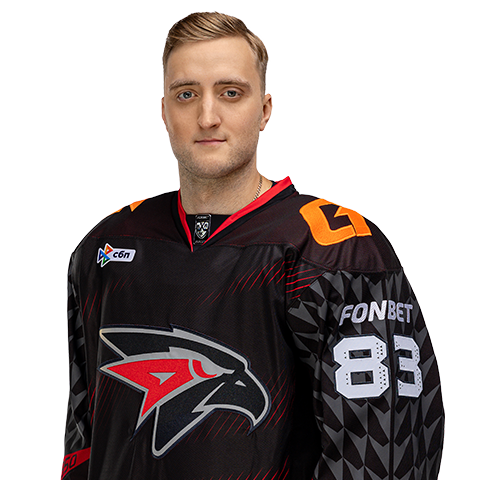 Волков Александр