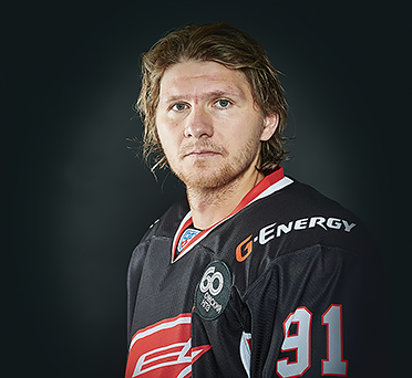 Эрат Мартин