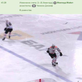 передача у сергейсаныча, врача команды — записали ✍️