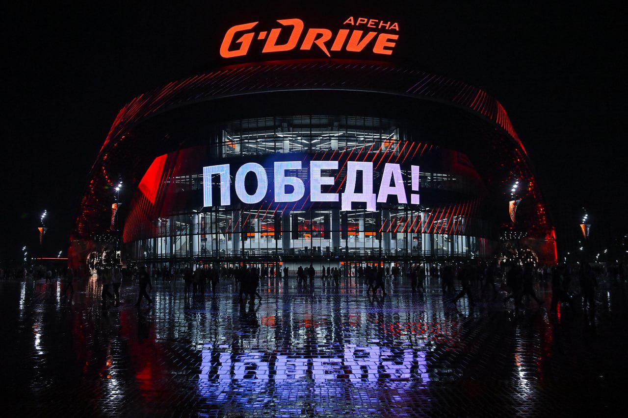 день рождения g-drive арены мы отметили как следует — громкой победой нашей команды!